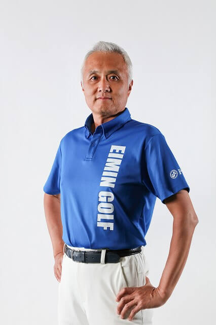 上田 栄民プロフィール｜エイミンゴルフアカデミー多摩センター校 PGA A級ティーチングプロ