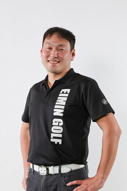 金子 修プロフィール｜エイミンゴルフアカデミー多摩センター校 PGA A級ティーチングプロ
